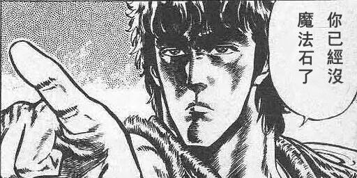 IRONKAMAN's profile banner image