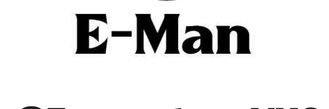 E-MAN banner
