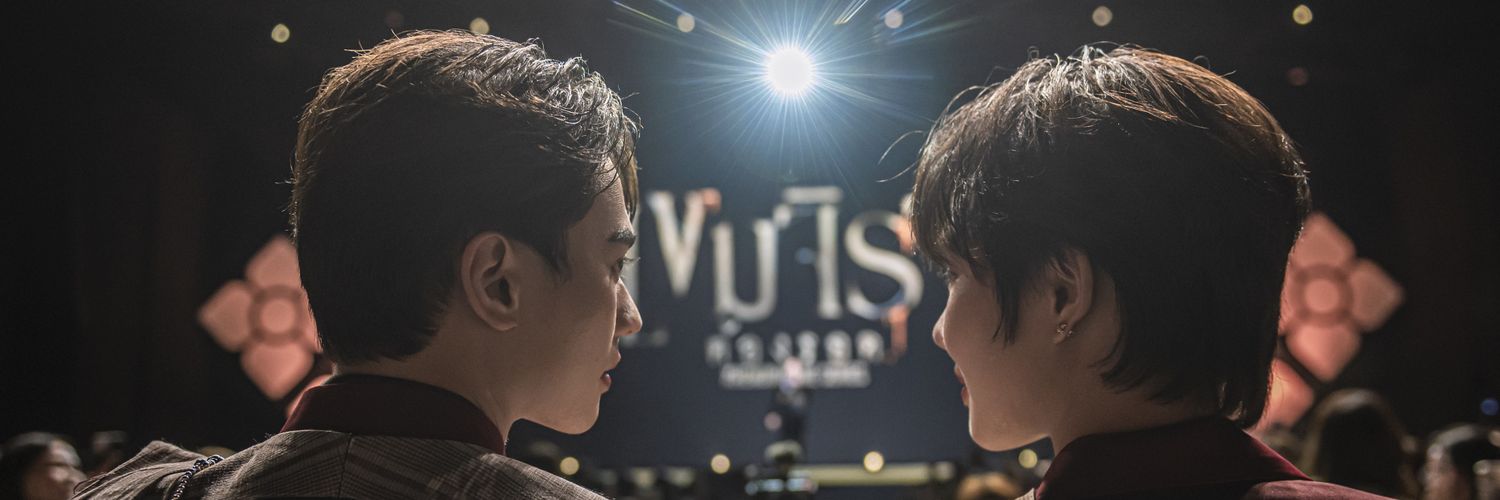 simplenaj199x's profile banner image