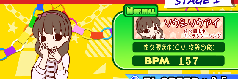 鞄ヘッド💼 banner