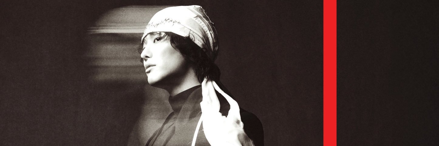 you're loved ♡ banner