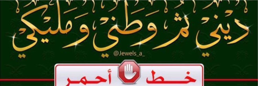 taat8787's profile banner image