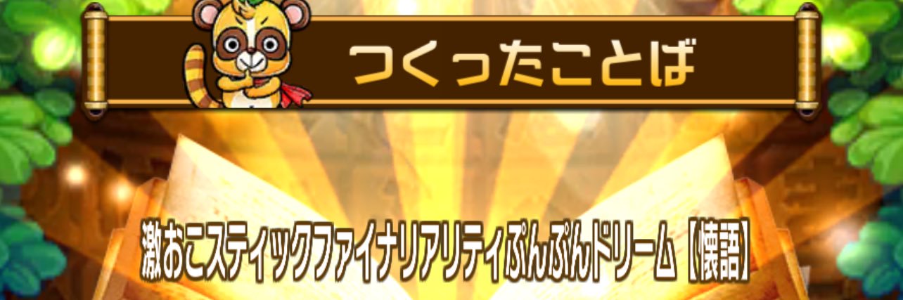 fulafulaya's profile banner image