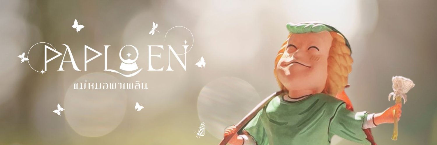 Paploen Tarot banner