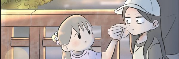 too6mi Profile Banner