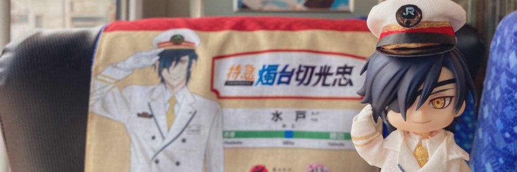 chokoboatama's profile banner image
