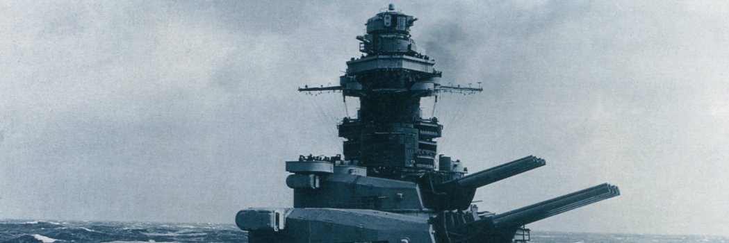 Jean-Baptiste Colbert de Seignelay banner