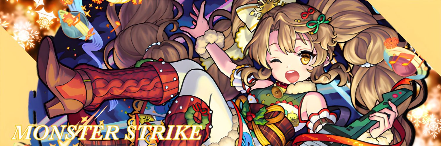 茶漬け🎸CCA同盟 banner