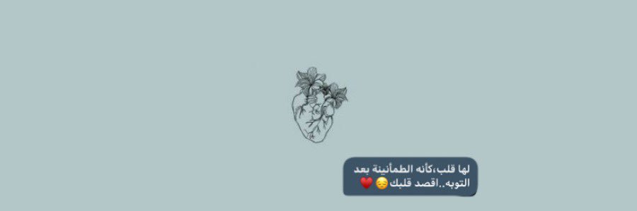lll_33l's profile banner image