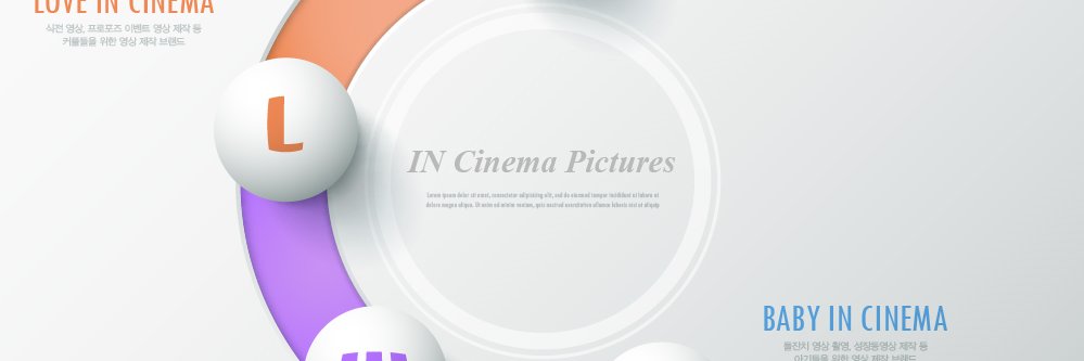 incps's profile banner image