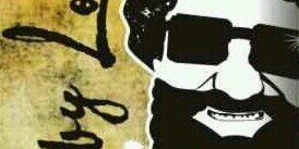sergishor's profile banner image