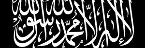 AhmadTrobayan's profile banner image