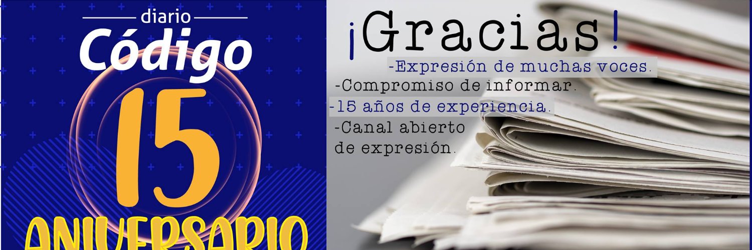 DiarioCodigo's profile banner image