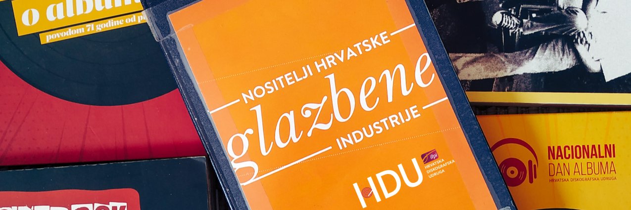 HDU_HR's profile banner image