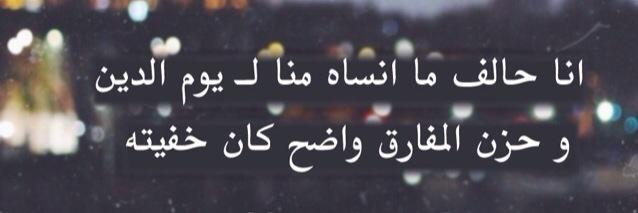 حمووود banner