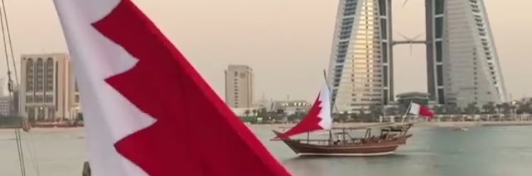 قمر المحرق banner