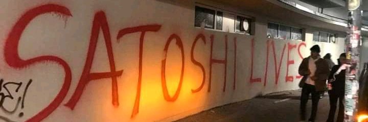 Colonel Kurtz banner