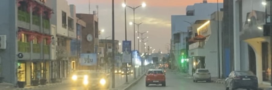 Bushra 💕🍉 banner