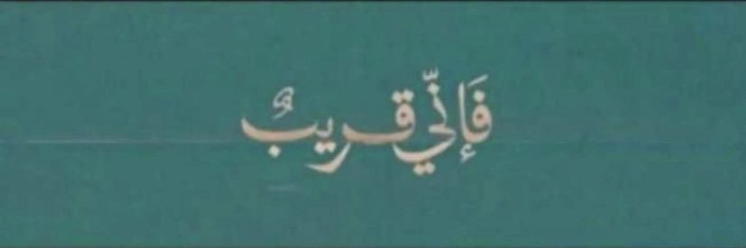topmohamed2's profile banner image