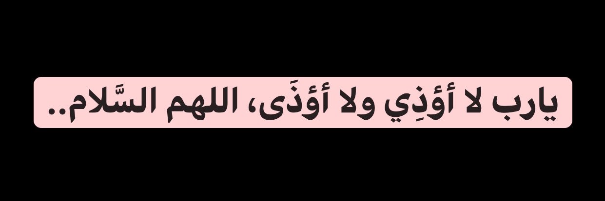 aysha_k_'s profile banner image