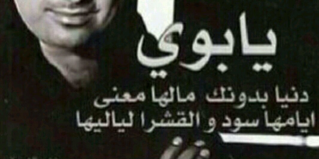 r53367239's profile banner image