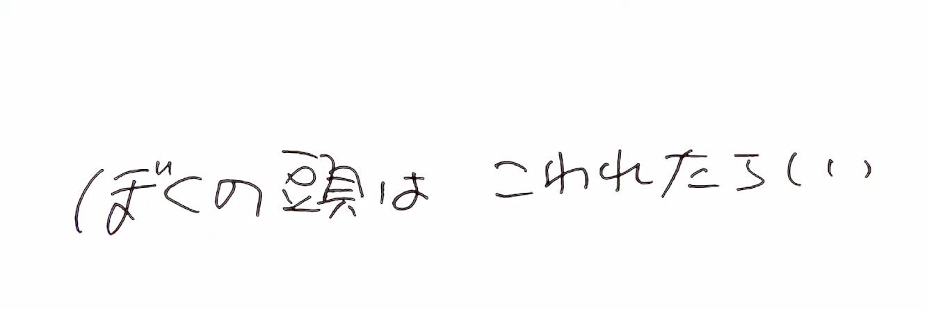 ShonanMitsu's profile banner image