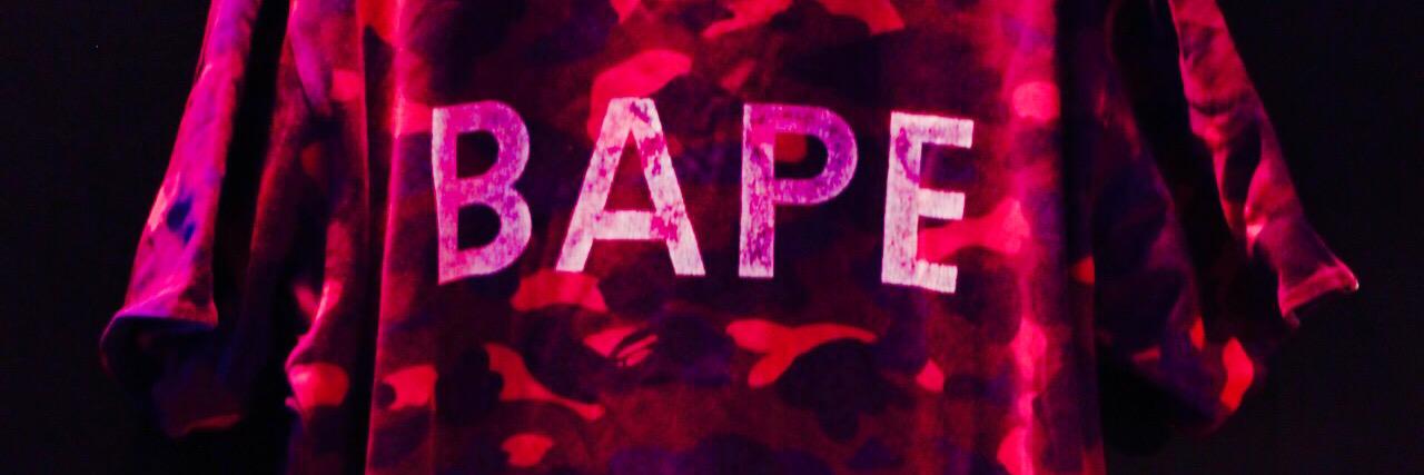 Bran___rockin's profile banner image