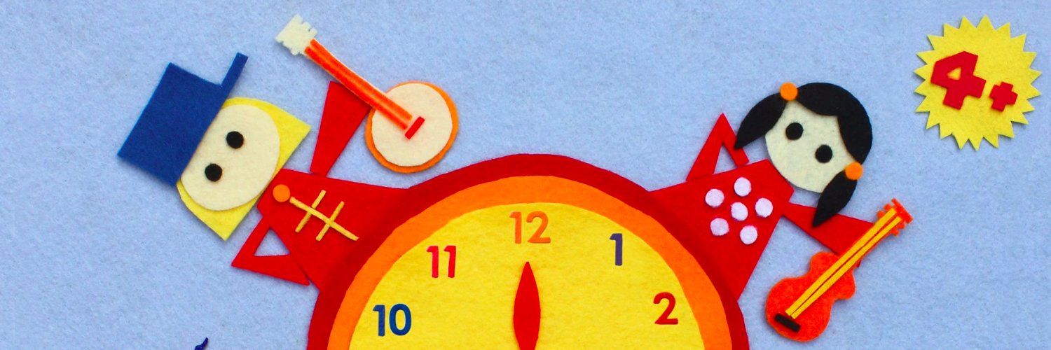 Cloud Cuckoo Land banner