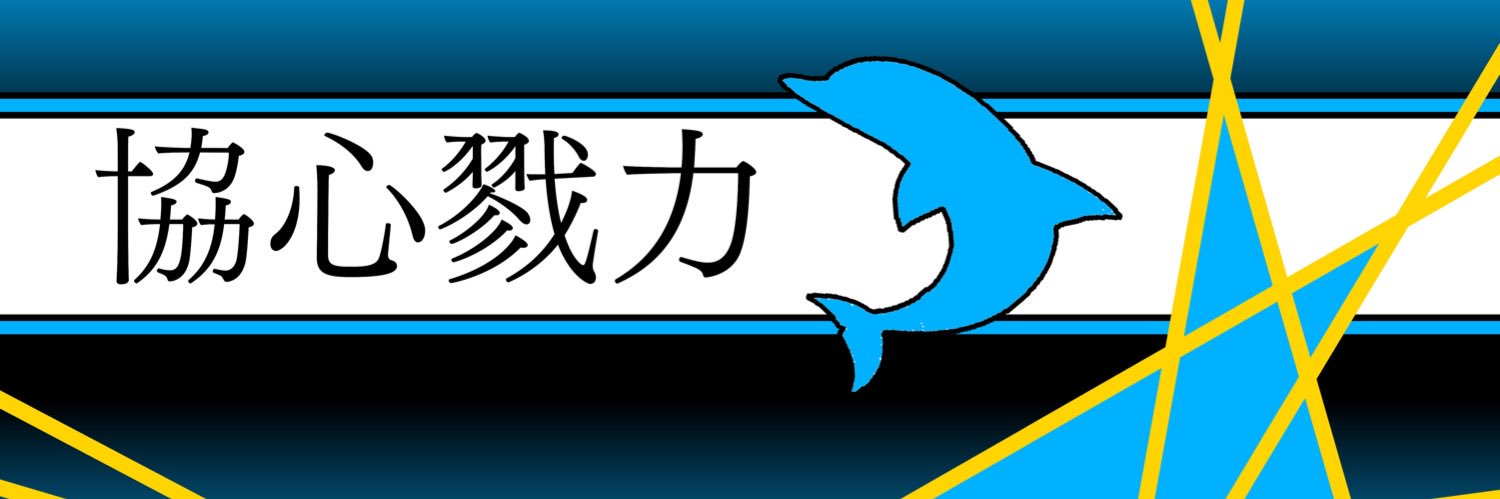 tomozo301's profile banner image