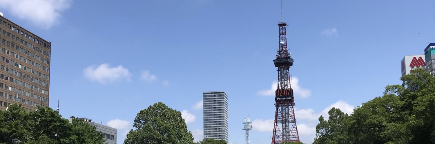 ikkoukojima's profile banner image