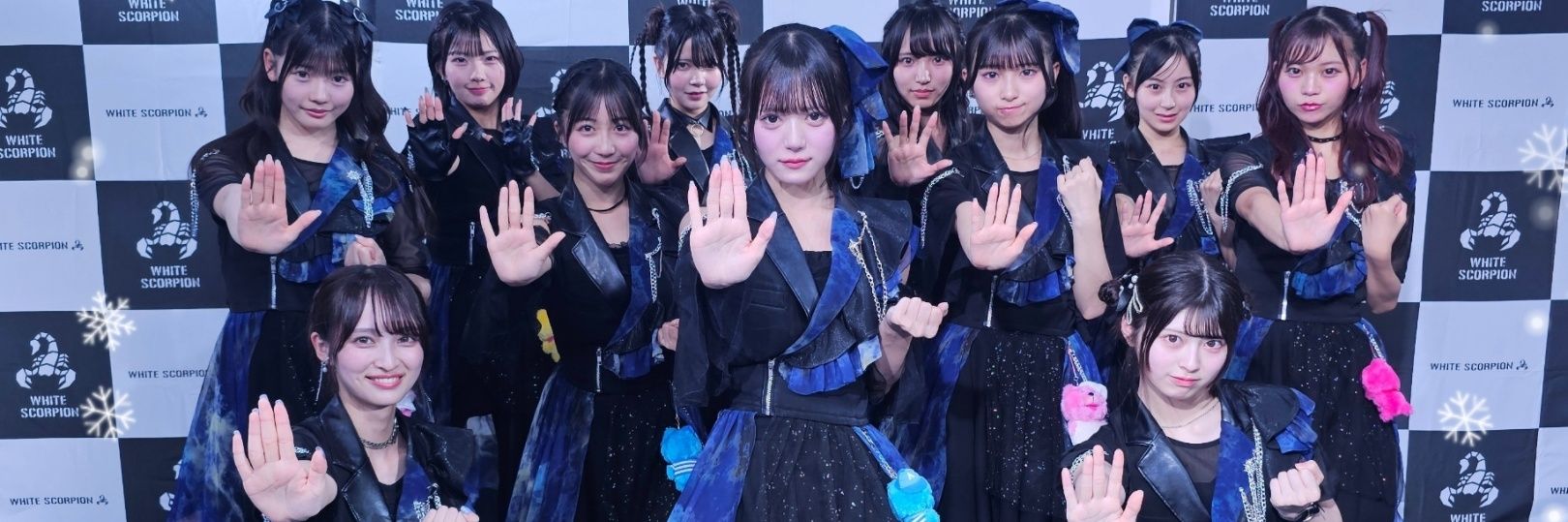 🩵ぐみ🩵 banner