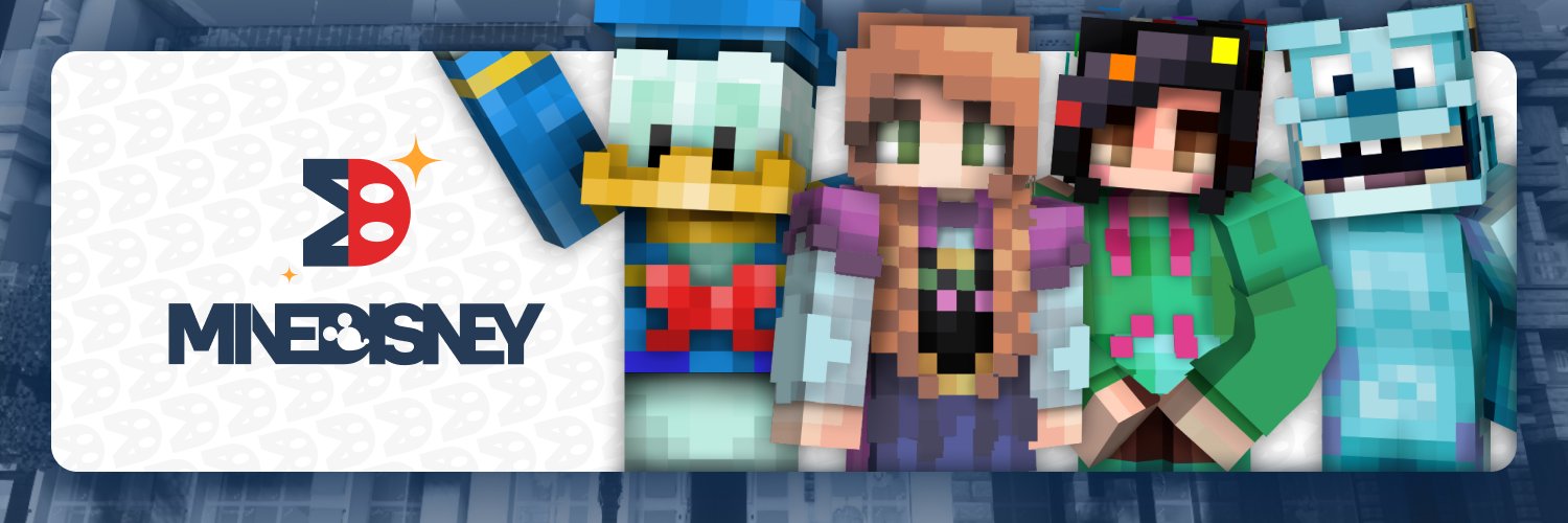 MineDisney banner