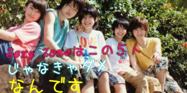 xxkku's profile banner image