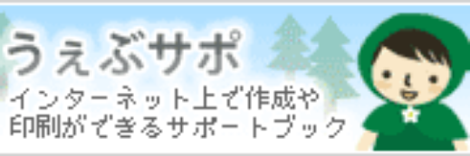 support_book's profile banner image