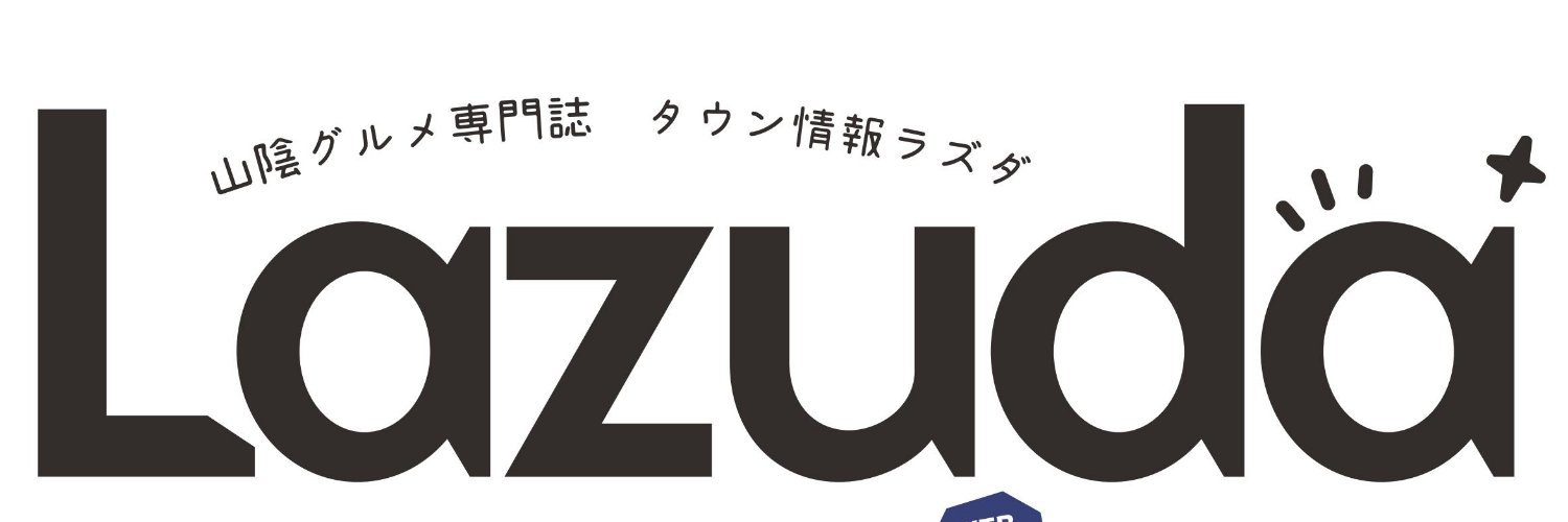 Lazuda_com's profile banner image