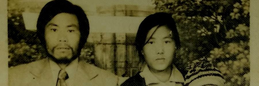 HajanthungL's profile banner image