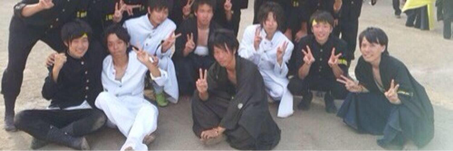 Kengo banner