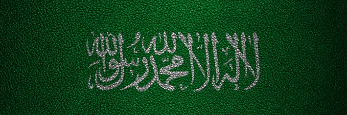 3laa1402's profile banner image