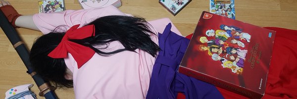 IntoTheIllusion Profile Banner