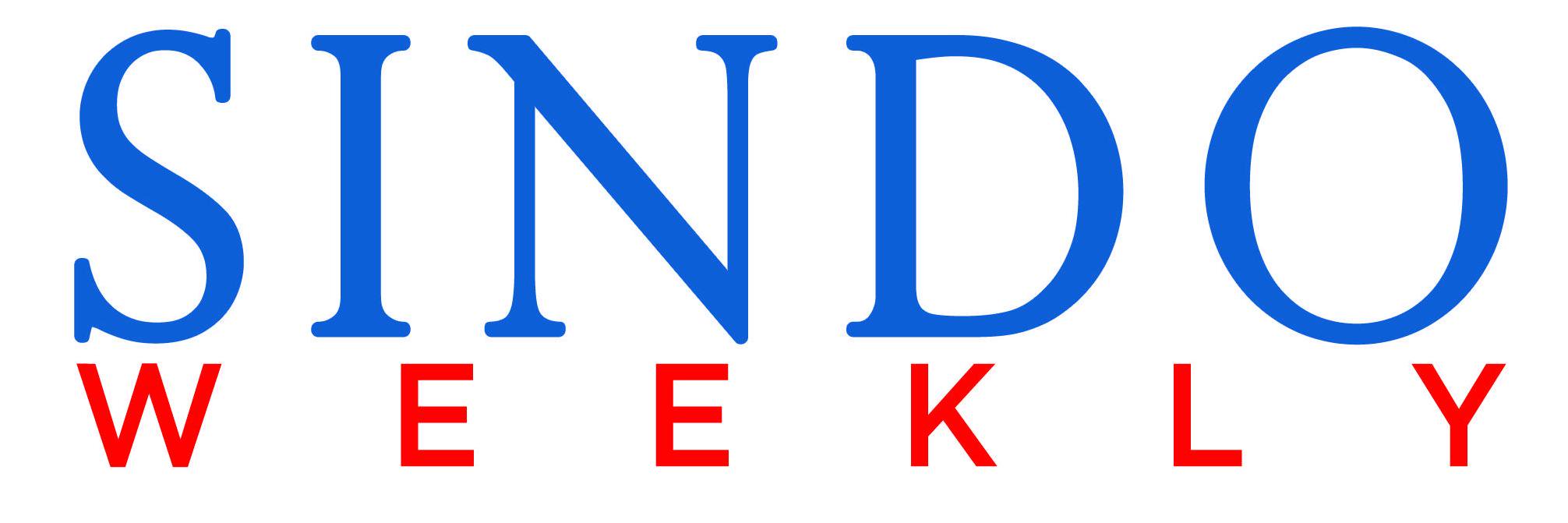 SindoWeeklyMagz's profile banner image