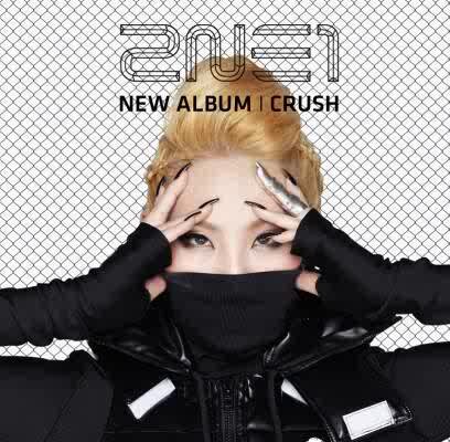 baddest female banner