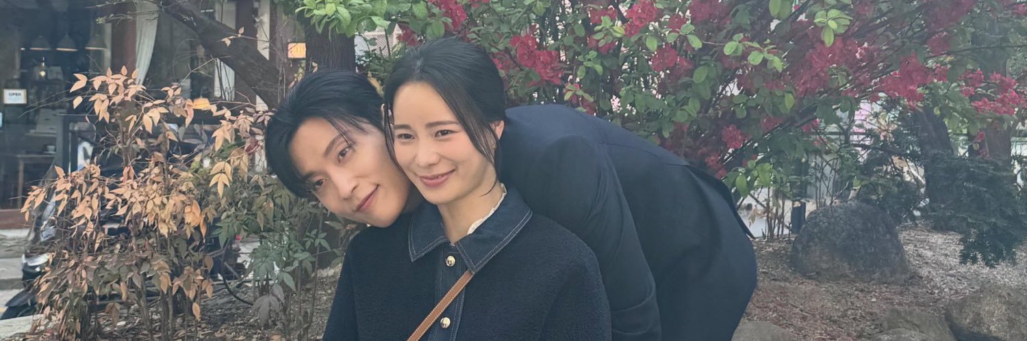 uyudsp's profile banner image