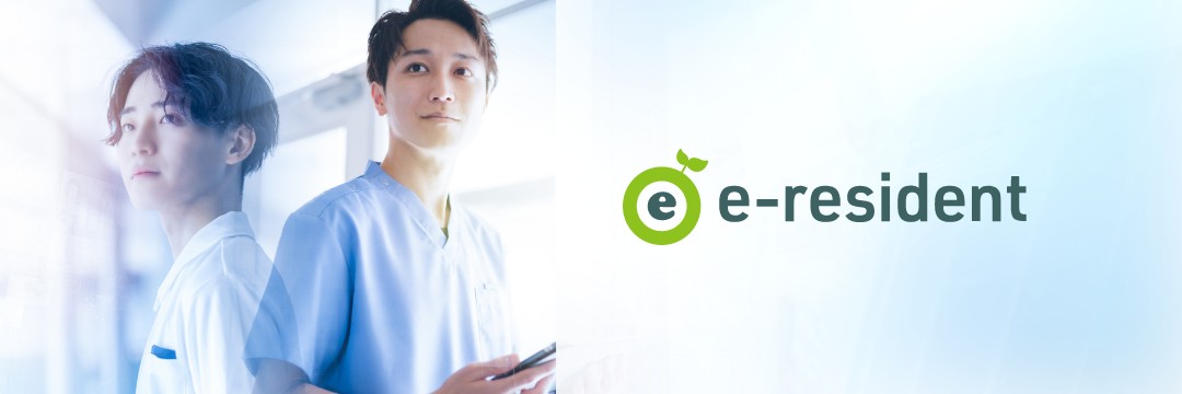 e_resident's profile banner image