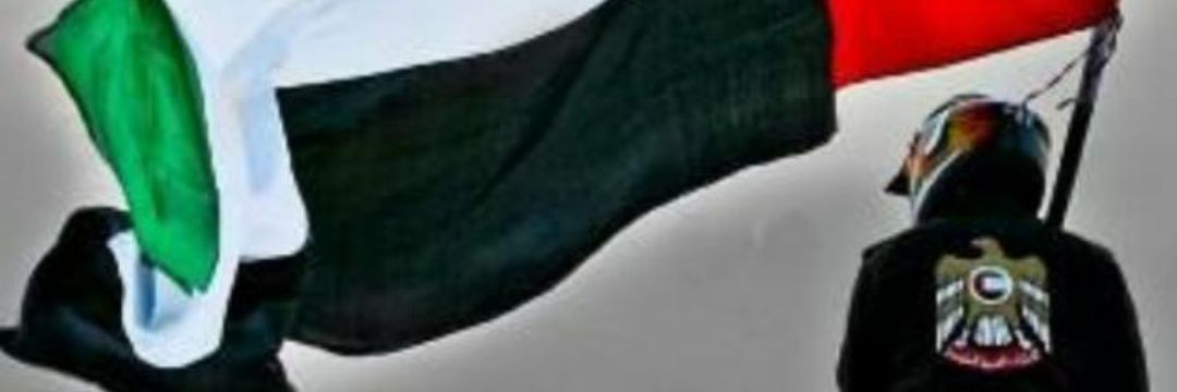 abo_omar5983's profile banner image