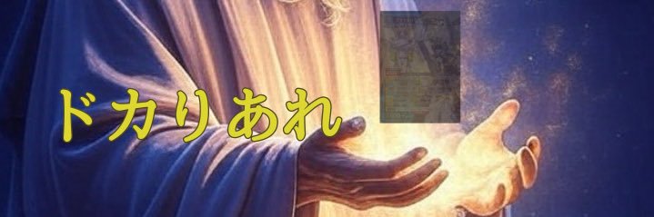 BW100x's profile banner image