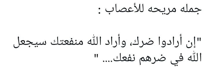 Yasmin alFardan banner