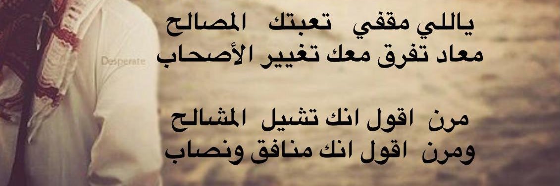 mohammedo299's profile banner image