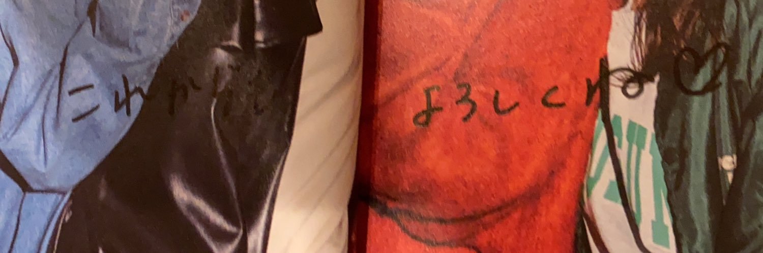 shingoooo0220's profile banner image