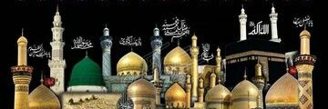 UROOJSYED9's profile banner image