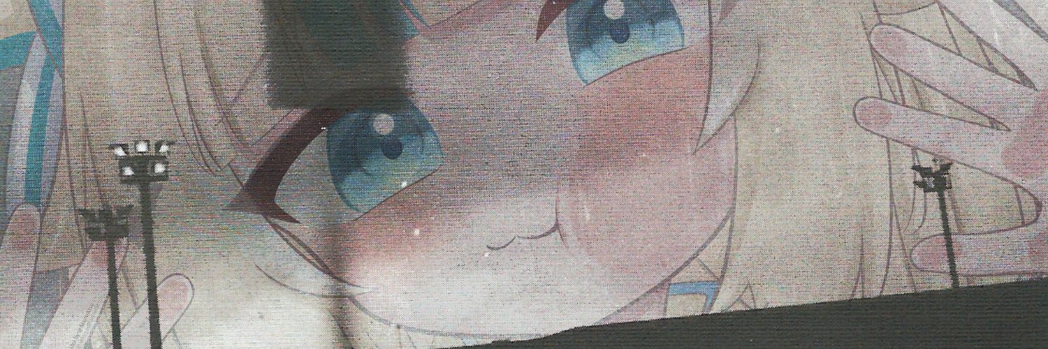 Winged Barnacle banner